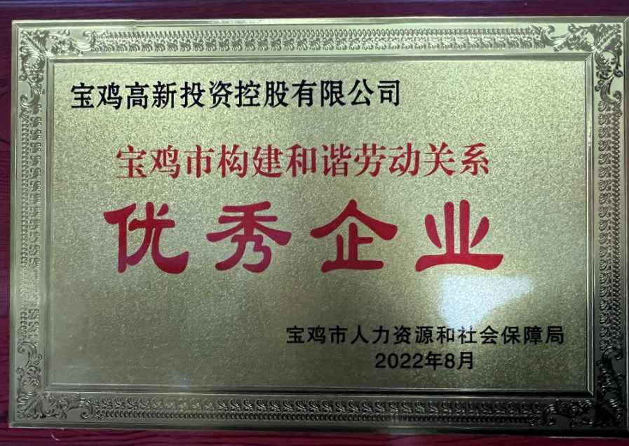 Fs@2022ꌚuИCڄPϵ(yu)I(y)